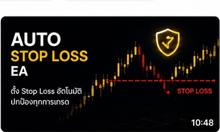 Auto Stop Loss EA